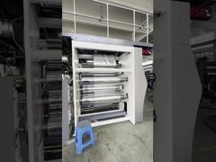 Fengming 1450 high speed Gold metallic Silver metallic cardboard compositing machine